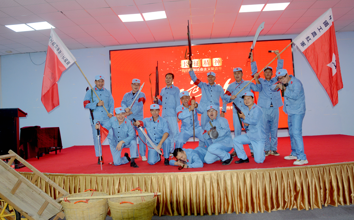 波瀾壯闊100年&科技版重走長(cháng)征路