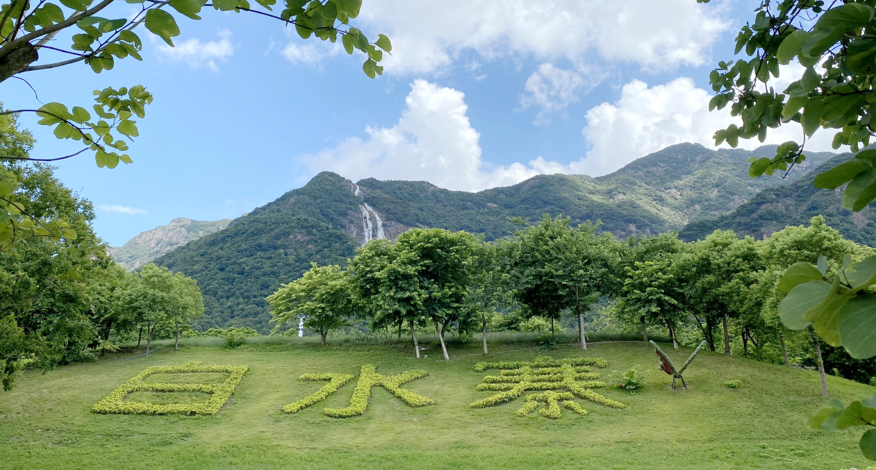 增城白水寨青年團建營(yíng)地