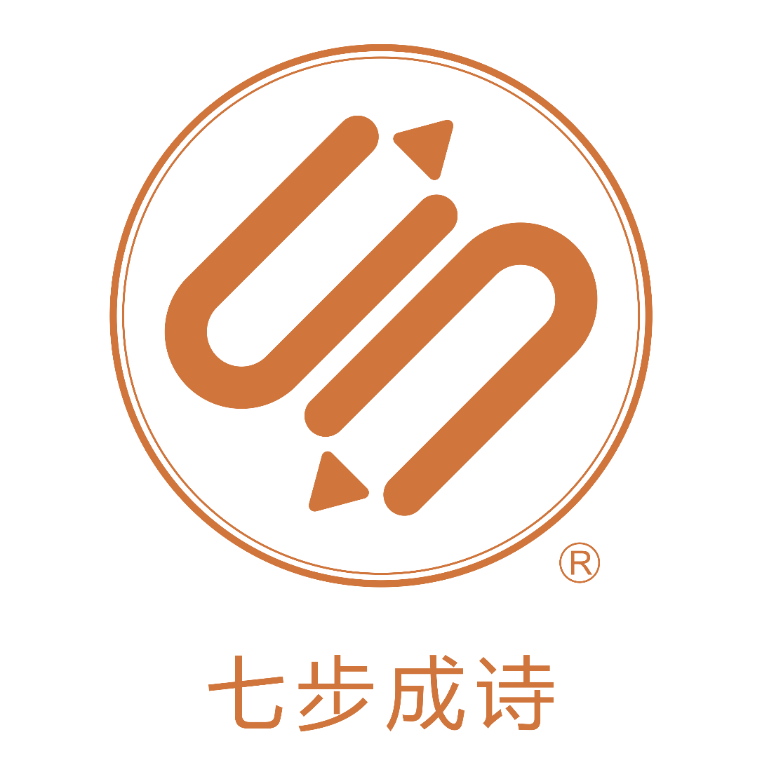 七步成詩(shī)?