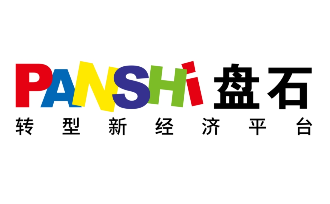 盤(pán)石網(wǎng)盟參訪(fǎng)