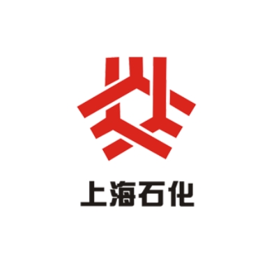 上海石化參訪(fǎng)