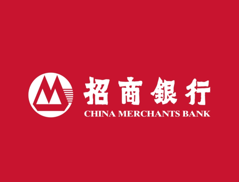 招商銀行-服務(wù)與零售創(chuàng  )新
