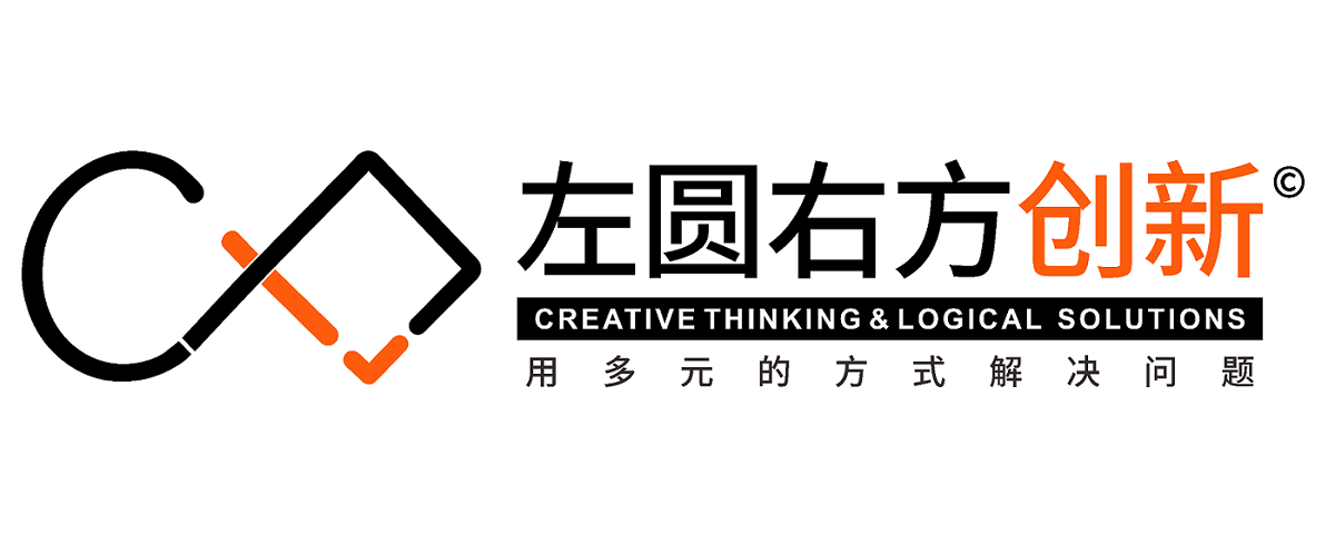 左圓右方創(chuàng  )新?企業(yè)創(chuàng  )新型人才培養及成果輸出項目