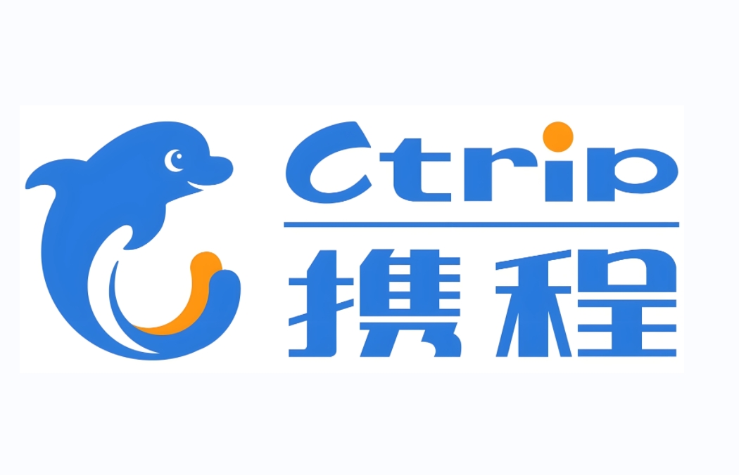 攜程參訪(fǎng)